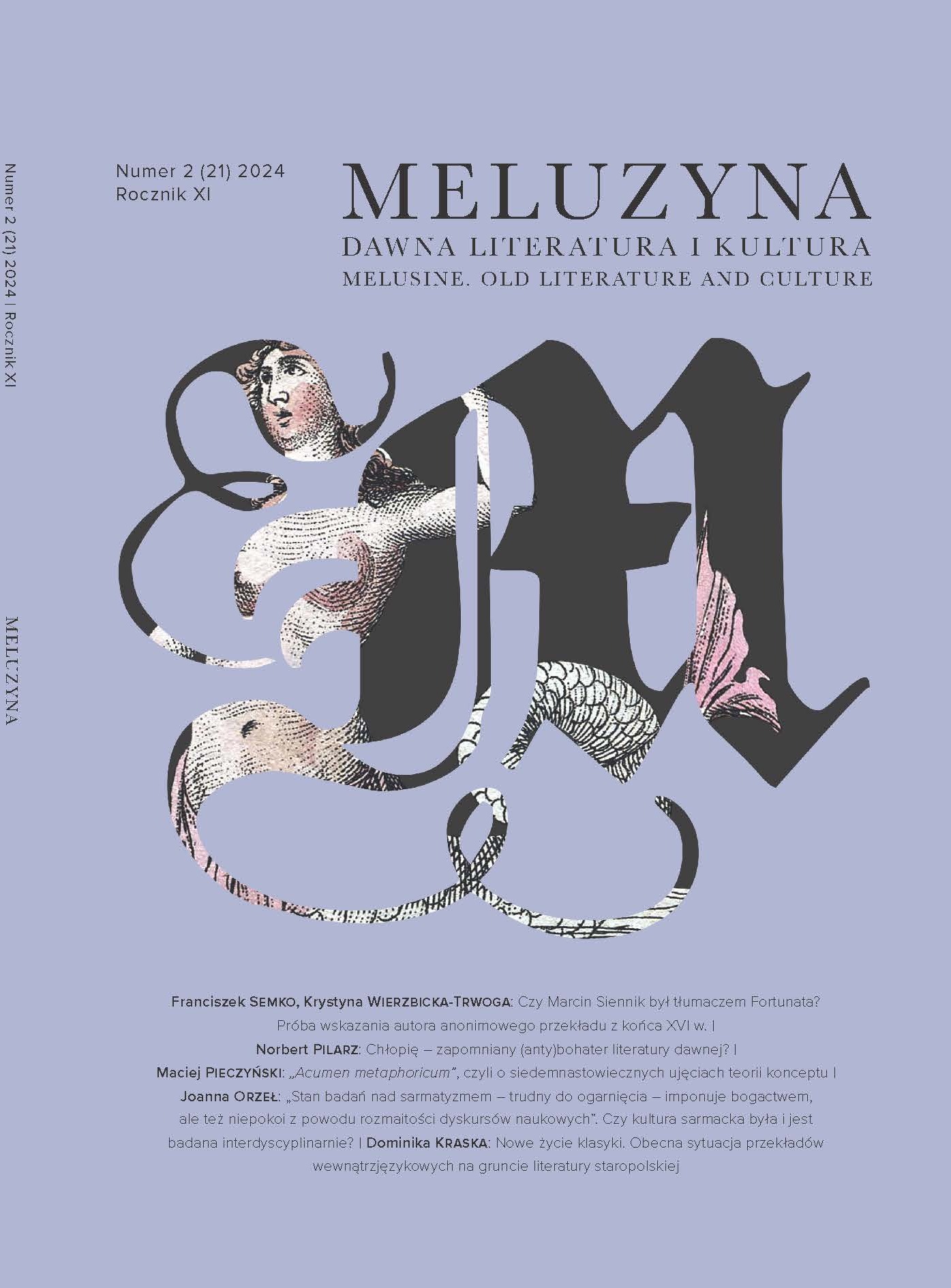 					View Vol. 21 No. 2 (2024)
				